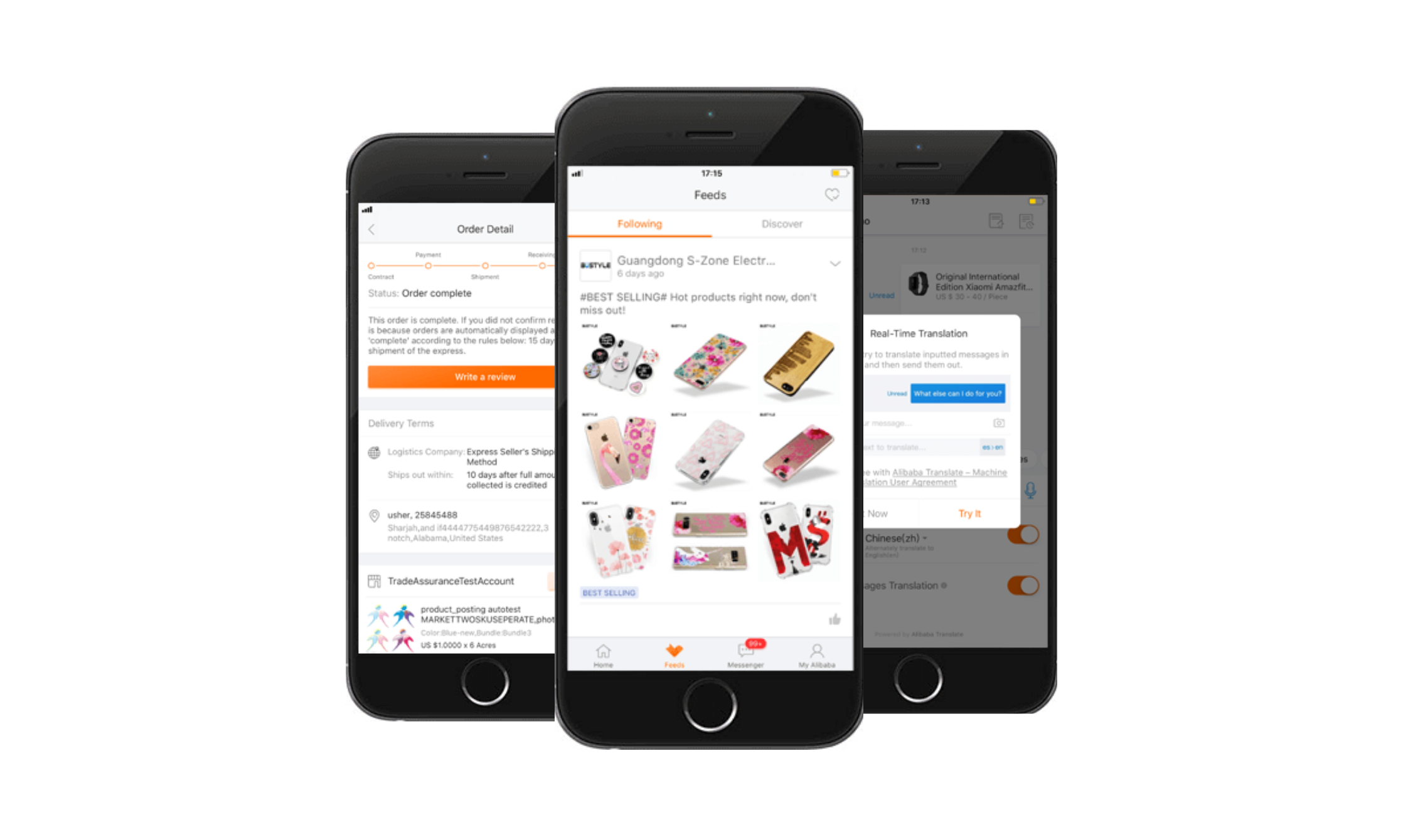 alibaba example of hybrid app