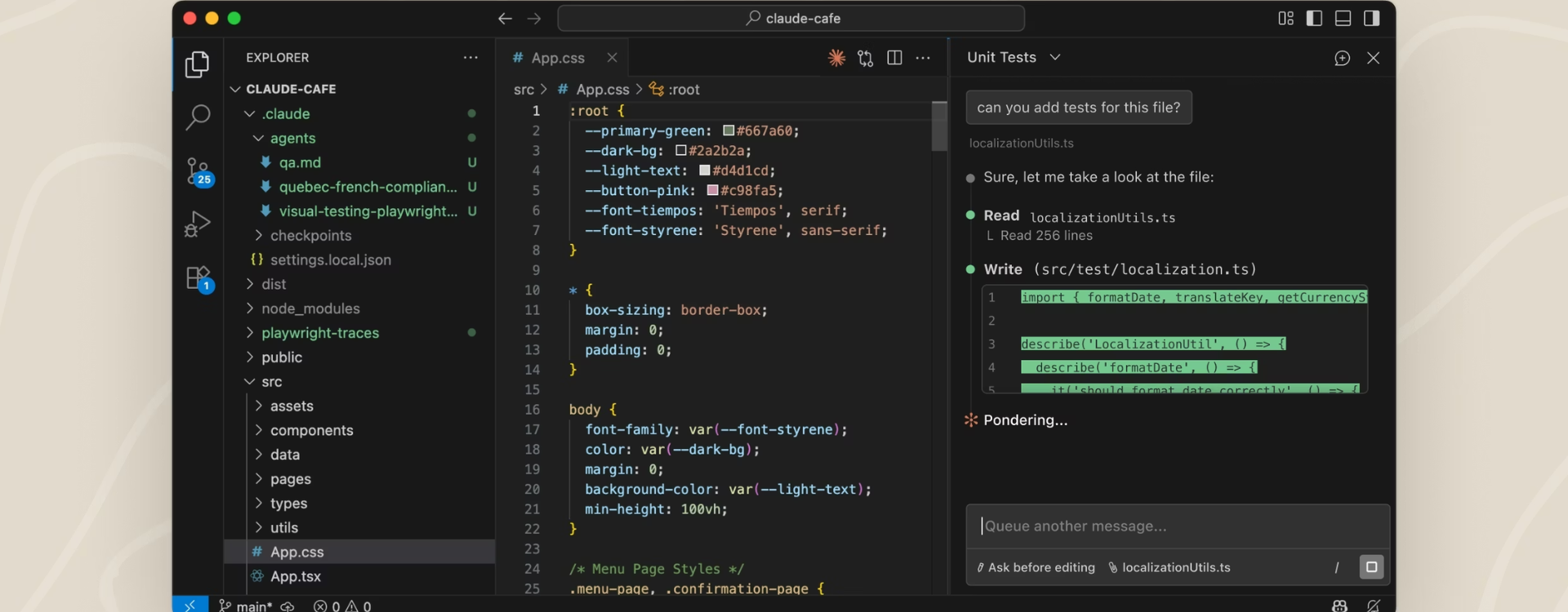 full-width-debug-rnd